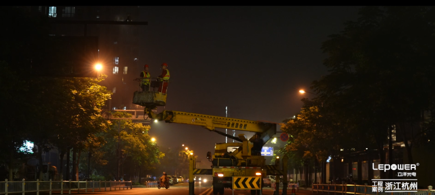 杭州路燈改造案例